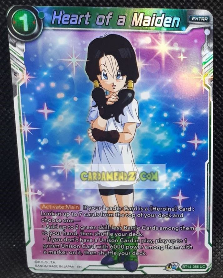 Carte Dragon Ball Super Card Game Unison Warrior Series Set 05 BT14-086 UC (2021) (us) bandai heart of a maiden prisme holo foil cardamehdz point com mehdz atout
