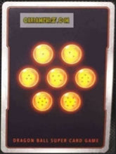 Charger l&#39;image dans la galerie, Carte Dragon Ball Super Card Game Unison Warrior Series Set 05 BT14-086 UC (2021) (us) bandai heart of a maiden prisme holo foil cardamehdz point com mehdz atout