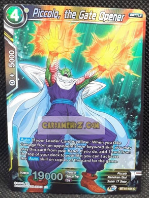 Carte Dragon Ball Super Card Game Unison Warrior Series Set 05 BT14-104 SR (2021) (us) bandai piccolo the gate opener dbscg prisme holo foil cardamehdz point com mehdz atout