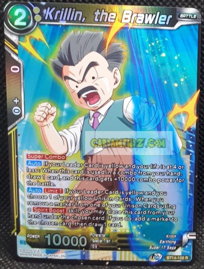 Carte Dragon Ball Super Card Game Unison Warrior Series Set 05 BT14-105 R (2021) (us) bandai krilin the brawler prisme holo foil cardamehdz point com mehdz atout