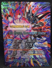 Charger l&#39;image dans la galerie, Carte Dragon Ball Super Card Game Unison Warrior Series Set 05 BT14-121 UC (2021) (us) bandai syn shenron prisme holo foil cardamehdz point com mehdz atout