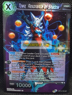 Carte Dragon Ball Super Card Game Unison Warrior Series Set 05 BT14-123 UC (2021) (us) bandai towa resonance of shadow prisme holo foil cardamehdz point com mehdz atout