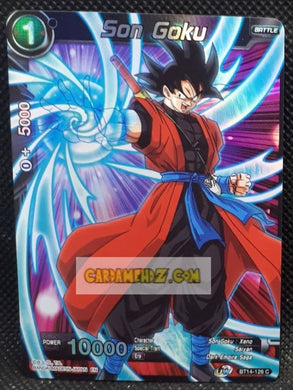 BT14-126 C (2021) (us) (foil)