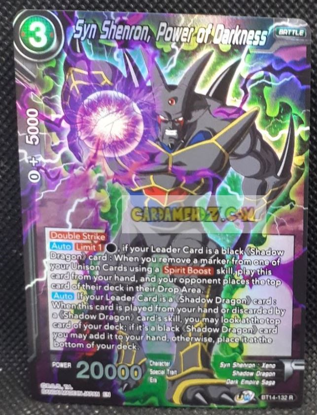 Carte Dragon Ball Super Card Game Unison Warrior Series Set 05 BT14-132 R (2021) (us) bandai SYN SHENRON POWER OF DARKNESS prisme holo foil cardamehdz point com mehdz atout