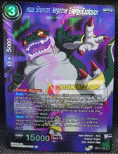 Charger l&#39;image dans la galerie, Carte Dragon Ball Super Card Game Unison Warrior Series Set 05 BT14-133 C (2021) (us) bandai haze shenron negative energy explosion prisme holo foil cardamehdz point com mehdz atout