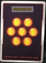 Charger l&#39;image dans la galerie, Carte Dragon Ball Super Card Game Unison Warrior Series Set 05 BT14-133 C (2021) (us) bandai haze shenron negative energy explosion prisme holo foil cardamehdz point com mehdz atout