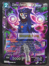 Charger l&#39;image dans la galerie, Carte Dragon Ball Super Card Game Unison Warrior Series Set 05 BT14-136 R (2021) (us) bandai oceanus shenron power of darkness prisme holo foil cardamehdz point com mehdz atout