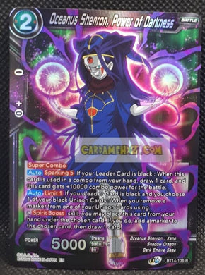 Carte Dragon Ball Super Card Game Unison Warrior Series Set 05 BT14-136 R (2021) (us) bandai oceanus shenron power of darkness prisme holo foil cardamehdz point com mehdz atout