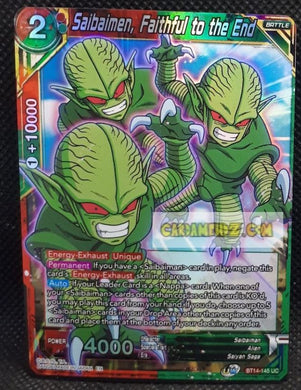Carte Dragon Ball Super Card Game Unison Warrior Series Set 05 BT14-145 UC (2021) (us) bandai saibaimen faithful to the end prisme holo foil cardamehdz point com mehdz atout