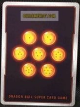 Charger l&#39;image dans la galerie, BT14-147 UC (2021) (us) (foil)