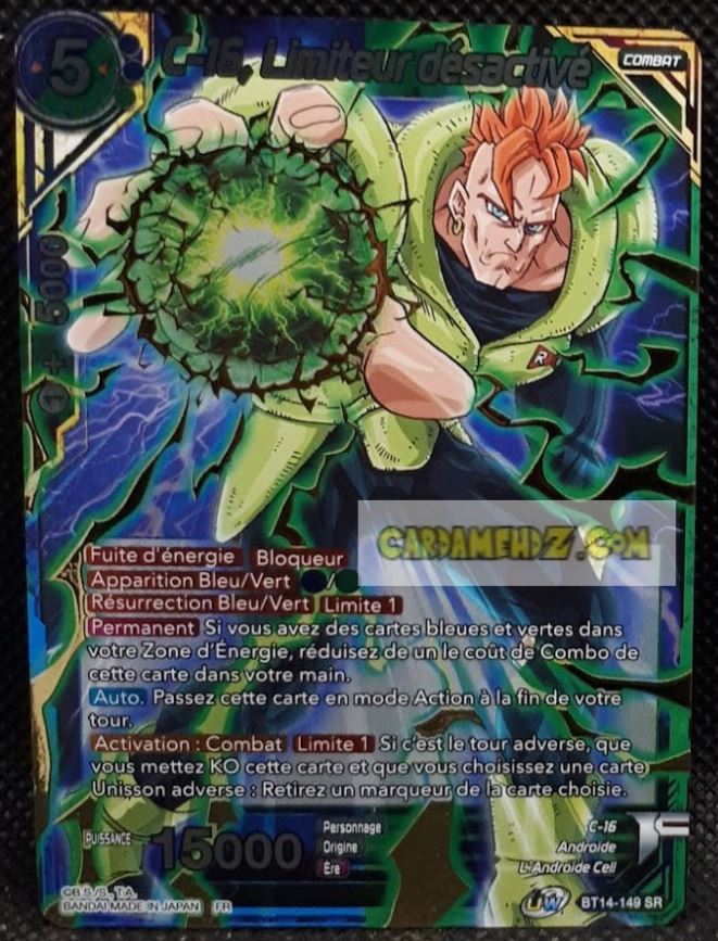 Carte Dragon Ball Super Card Game Unison Warrior Series Set 05 BT14-149 SR (2021) (fr) (foil) bandai c 16 limiteur desactivé dbscg prisme holo cardamehdz point com mehdz atout