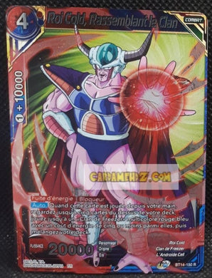 Carte Dragon Ball Super Card Game Unison Warrior Series Set 05 BT14-150 R (2021) (fr) (foil) bandai roi cold rassemblant le clan dbscg prisme holo cardamehdz point com mehdz atout
