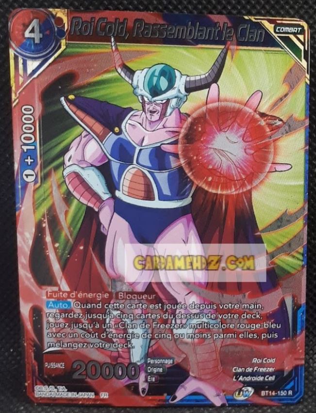 Carte Dragon Ball Super Card Game Unison Warrior Series Set 05 BT14-150 R (2021) (fr) (foil) bandai roi cold rassemblant le clan dbscg prisme holo cardamehdz point com mehdz atout