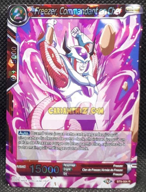 Carte Dragon Ball Super Card Game Universal Onslaught BT9-004 R (fr) bandai FREEZER COMMANDANT EN CHEF dbs foil prisme holo cardamehdz point com mehdz atout