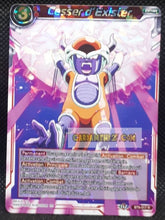 Charger l&#39;image dans la galerie, Carte Dragon Ball Super Card Game Universal Onslaught BT9-017 R (fr) bandai cesser d exister dbs foil prisme holo cardamehdz point com mehdz atout