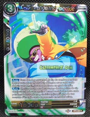 Carte Dragon Ball Super Card Game Universal Onslaught BT9-058 R (fr) bandai C 15 vengeance perfide dbs foil prisme holo cardamehdz point com mehdz atout