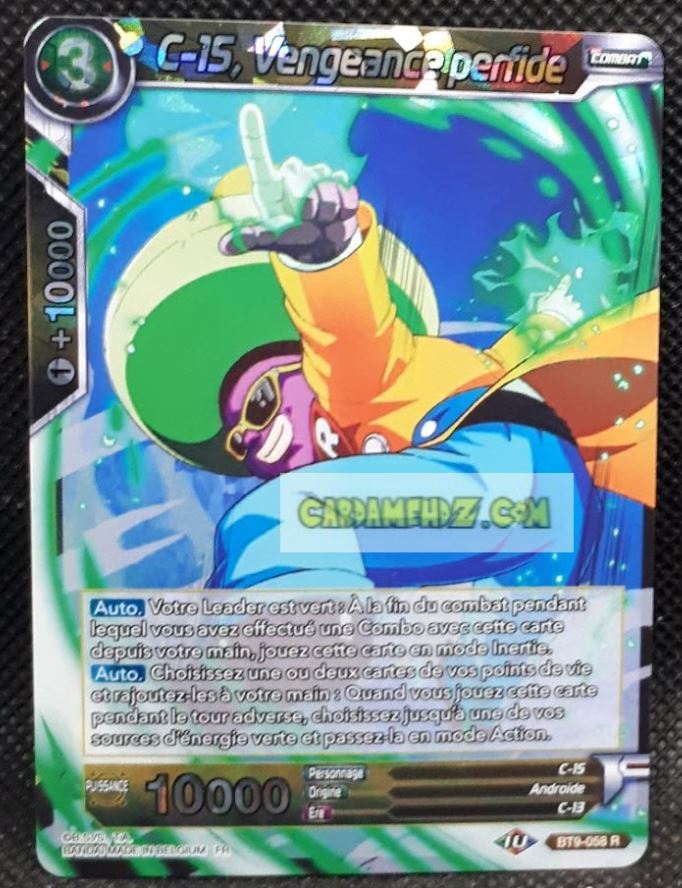 Carte Dragon Ball Super Card Game Universal Onslaught BT9-058 R (fr) bandai C 15 vengeance perfide dbs foil prisme holo cardamehdz point com mehdz atout
