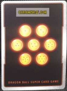 Carte Dragon Ball Super Card Game Universal Onslaught BT9-058 R (fr) bandai C 15 vengeance perfide dbs foil prisme holo cardamehdz point com mehdz atout