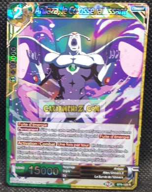 Carte Dragon Ball Super Card Game Universal Onslaught BT9-123 R (fr) bandai alilaza le colosse jaillissant dbs foil prisme holo cardamehdz point com mehdz atout