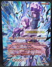 Charger l&#39;image dans la galerie, Carte Dragon Ball Super Card Game Universal Onslaught BT9-125 RLR (fr) bandai hit le retour d un assassin dbs foil prisme holo cardamehdz point com mehdz atout