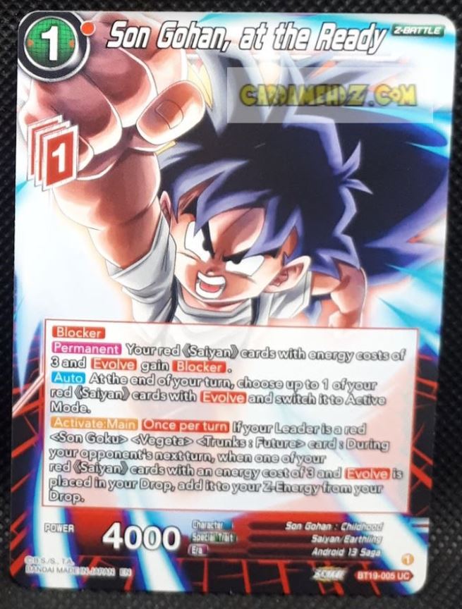 Carte Dragon Ball Super Card Game Us Zenkai Series Fighter s Ambition BT19-005 UC (2023) (us) bandai son gohan at the ready dbs cardamehdz point com mehdz atout