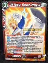 Charger l&#39;image dans la galerie, Carte Dragon Ball Super Card Game Us Zenkai Series Fighter s Ambition BT19-013 R (2023) (us) bandai ss vegeta evolved offensive dbs cardamehdz point com mehdz atout