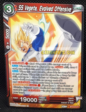 Carte Dragon Ball Super Card Game Us Zenkai Series Fighter s Ambition BT19-013 R (2023) (us) bandai ss vegeta evolved offensive dbs cardamehdz point com mehdz atout