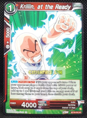 Carte Dragon Ball Super Card Game Us Zenkai Series Fighter s Ambition BT19-018 UC (2023) (us) bandai krilin at the ready dbs cardamehdz point com mehdz atout