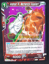 Charger l&#39;image dans la galerie, Carte Dragon Ball Super Card Game Us Zenkai Series Fighter s Ambition BT19-023 C (2023) (us) bandai android 14 mechanical assailant dbs cardamehdz point com