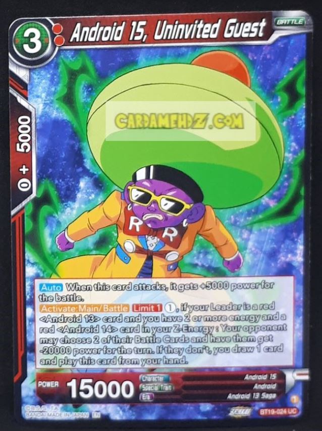 Carte Dragon Ball Super Card Game Us Zenkai Series Fighter s Ambition BT19-024 UC (2023) (us) bandai android 15 uninvited guest dbs cardamehdz point com