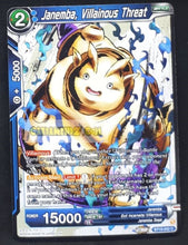 Charger l&#39;image dans la galerie, Carte Dragon Ball Super Card Game Us Zenkai Series Fighter s Ambition BT19-042 C (2023) bandai Janemba dbs cardamehdz point com