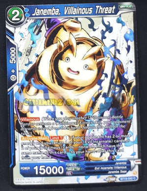 Carte Dragon Ball Super Card Game Us Zenkai Series Fighter s Ambition BT19-042 C (2023) bandai Janemba dbs cardamehdz point com