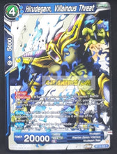 Charger l&#39;image dans la galerie, Carte Dragon Ball Super Card Game Us Zenkai Series Fighter s Ambition BT19-043 C (2023) (us) bandai hirudegarn vilainous threat dbs cardamehdz point com
