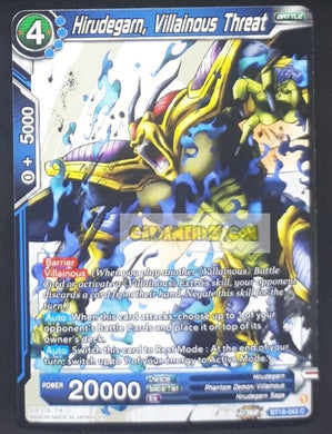 Carte Dragon Ball Super Card Game Us Zenkai Series Fighter s Ambition BT19-043 C (2023) (us) bandai hirudegarn vilainous threat dbs cardamehdz point com