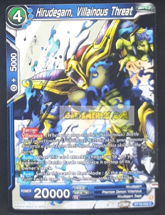 Carte Dragon Ball Super Card Game Us Zenkai Series Fighter s Ambition BT19-043 C (2023) (us) bandai hirudegarn vilainous threat dbs cardamehdz point com