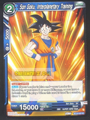 Carte Dragon Ball Super Card Game Us Zenkai Series Fighter s Ambition BT19-045 UC (2023) (us) bandai songoku interplanetary training dbs cardamehdz point com
