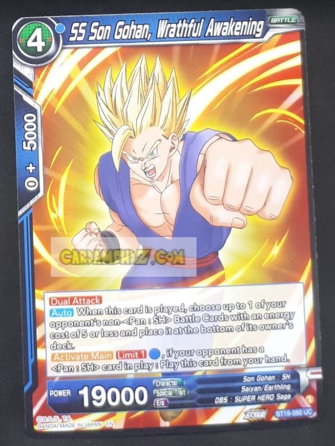 Carte Dragon Ball Super Card Game Us Zenkai Series Fighter s Ambition BT19-050 UC (2023) (us) bandai ss songohan wrathful awakening dbs cardamehdz point com