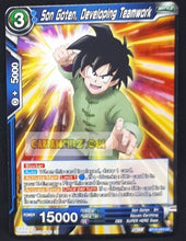 Charger l&#39;image dans la galerie, Carte Dragon Ball Super Card Game Us Zenkai Series Fighter s Ambition BT19-054 UC (2023) (us) bandai songoten developing teamwork dbs cardamehdz point com