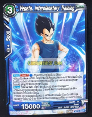 Carte Dragon Ball Super Card Game Us Zenkai Series Fighter s Ambition BT19-056 R (2023) (us) bandai vegeta interplanetary training dbs cardamehdz point com