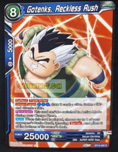 Charger l&#39;image dans la galerie, Carte Dragon Ball Super Card Game Us Zenkai Series Fighter s Ambition BT19-060 R (2023) (us) bandai gotenks reckless rush dbs cardamehdz point com