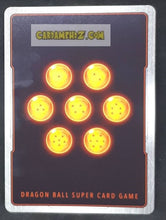 Charger l&#39;image dans la galerie, Carte Dragon Ball Super Card Game Us Zenkai Series Fighter s Ambition BT19-060 R (2023) (us) bandai gotenks reckless rush dbs cardamehdz point com