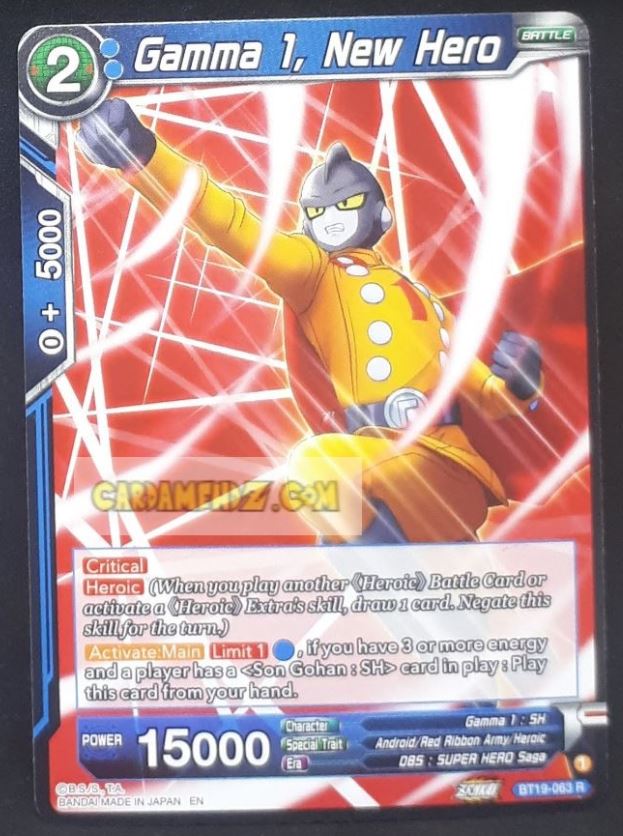 Carte Dragon Ball Super Card Game Us Zenkai Series Fighter s Ambition BT19-063 R (2023) (us) bandai gamma 1 new hero dbs cardamehdz point com