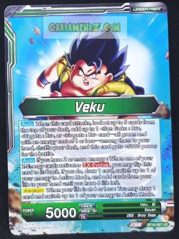 Carte Dragon Ball Super Card Game Us Zenkai Series Fighter s Ambition BT19-067 UC (2023) (us) bandai veku dbs cardamehdz point com