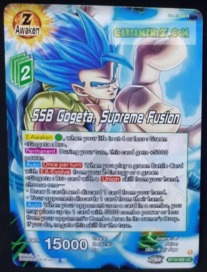 Carte Dragon Ball Super Card Game Us Zenkai Series Fighter s Ambition BT19-069 UC (2023) (us) bandai ssb gogeta supreme fusion dbs cardamehdz point com