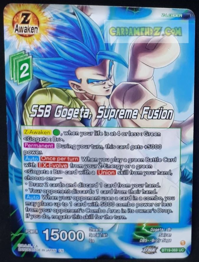 Carte Dragon Ball Super Card Game Us Zenkai Series Fighter s Ambition BT19-069 UC (2023) (us) bandai ssb gogeta supreme fusion dbs cardamehdz point com