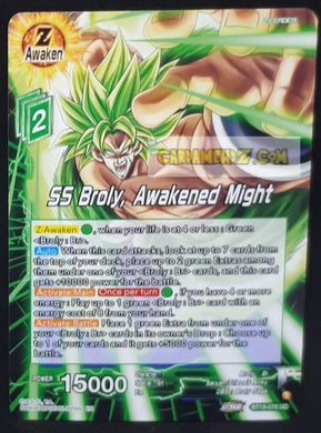 Carte Dragon Ball Super Card Game Us Zenkai Series Fighter s Ambition BT19-070 UC (2023) (us) bandai ss broly awakened might dbs cardamehdz point com