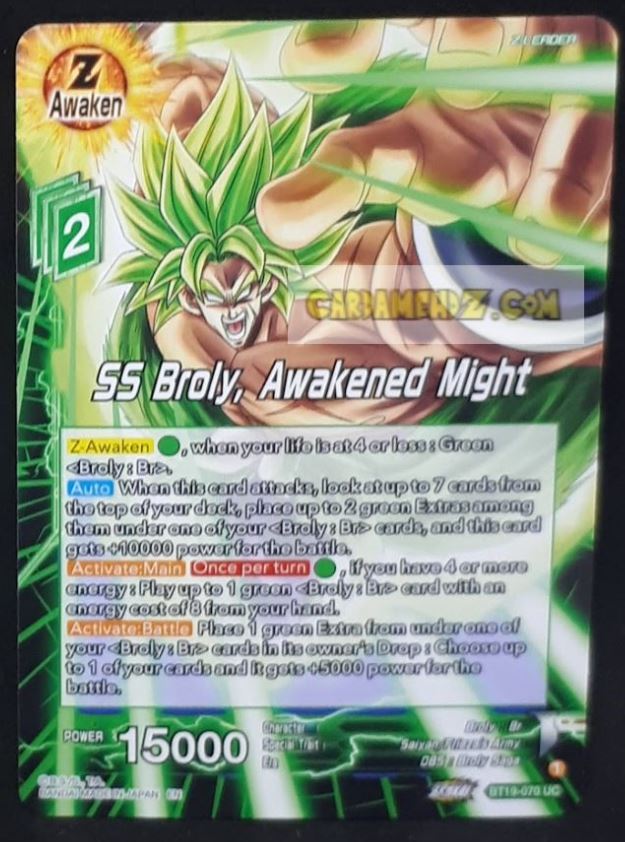Carte Dragon Ball Super Card Game Us Zenkai Series Fighter s Ambition BT19-070 UC (2023) (us) bandai ss broly awakened might dbs cardamehdz point com