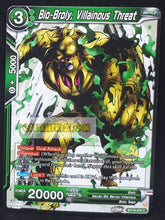 Charger l&#39;image dans la galerie, Carte Dragon Ball Super Card Game Us Zenkai Series Fighter s Ambition BT19-076 C (2023) (us) bandai bio-broly villainous threat dbs cardamehdz point com