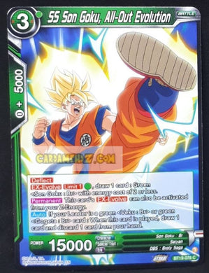 Carte Dragon Ball Super Card Game Us Zenkai Series Fighter s Ambition BT19-078 C (2023) (us) bandai ss songoku all-out evolution dbs cardamehdz point com