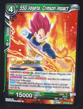 Charger l&#39;image dans la galerie, Carte Dragon Ball Super Card Game Us Zenkai Series Fighter s Ambition BT19-081 UC (2023) (us) bandai ssg vegeta crimson impact dbs cardamehdz point com